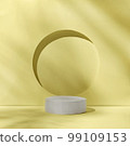 The background is a geometric podium with a circle and a cylinder to show a product or cosmetics 99109153