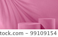Magenta trend pastel color background with two geometric podiums to show the product and sunlight 99109154