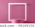 Background podium frame for showing and demonstrating the product of the Magenta trend color 99109156