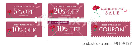 為母親節銷售設置的時尚粉紅色優惠券矢量圖標 99109157