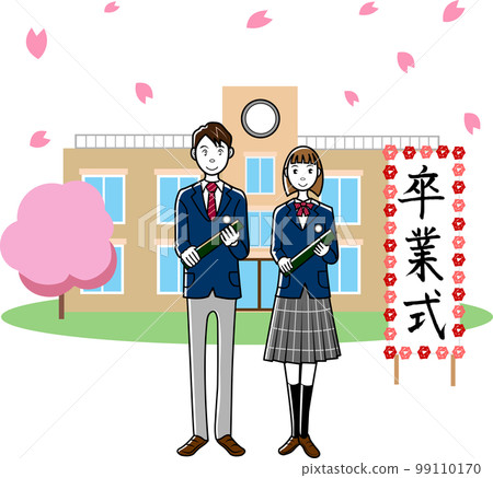 Junior high school students and parents at the graduation ceremony 99110170