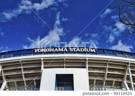 [Yokohama City] Yokohama Stadium 99110420