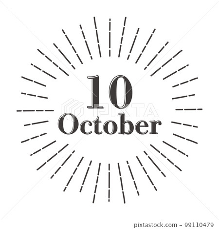 十月頭條和時尚太陽框設計 99110479