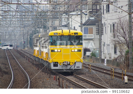 Tohoku Main Line Toro Station New Rail Carrier Kiya 195 Tohoku Main Line Toro Station New Rail Carrier Kiya 195 99110682