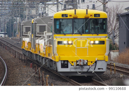 東北本線 Toro 站 New Rail Carrier Kiya 195 99110688