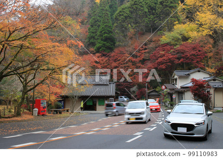 Autumn tourist destination Autumn tourist destination 99110983