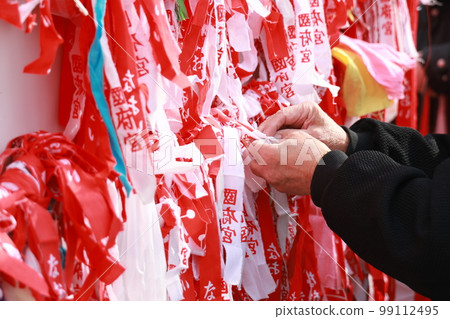 宮宮神社 Naoigire 99112495