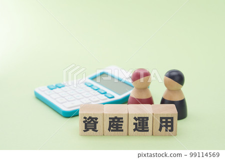 Asset management prepare for the future as a couple 99114569
