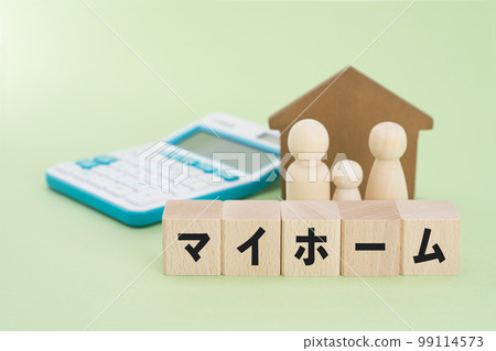 我的家形象家庭積木和公仔 我的家形象家庭積木和公仔 99114573