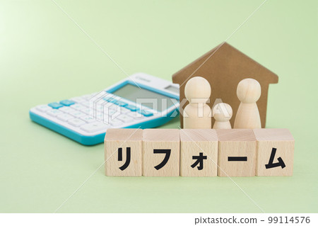 House renovation image Family of building blocks and dolls 99114576