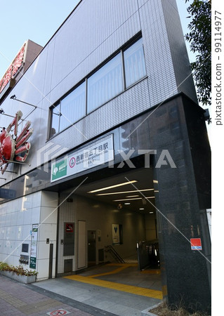 都營地下鐵西新宿五丁目站 99114977