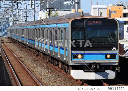 Tozai Line Series 231 99115651