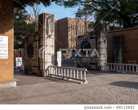 The University of Tokyo, Hongo Campus, Main Gate of the Faculty of Agriculture 99115682