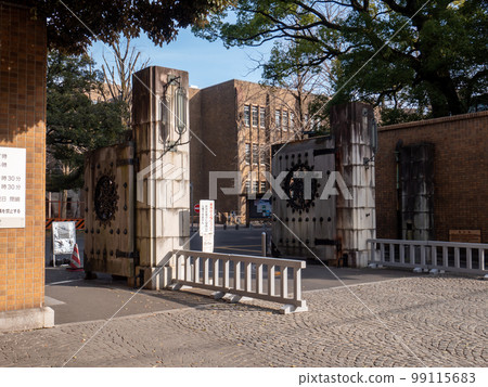 The University of Tokyo, Hongo Campus, Main Gate of the Faculty of Agriculture 99115683