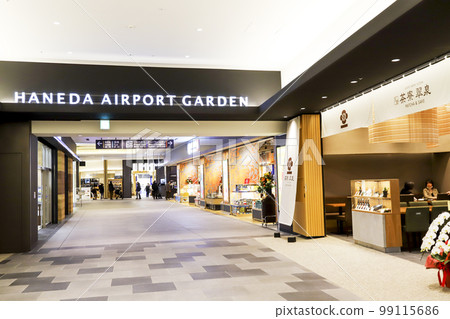 Haneda Airport Garden 2F Japan Promenade Haneda Airport Garden 2F Japan Promenade 99115686