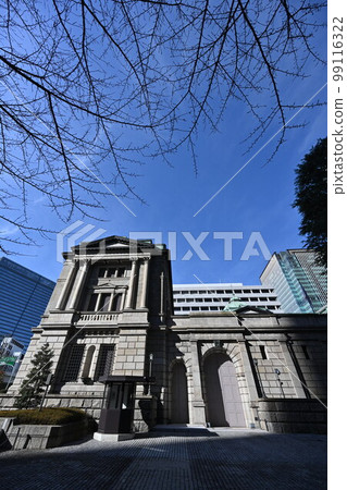 <Tokyo> Bank of Japan Head Office 99116322