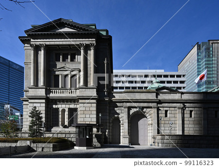 <Tokyo> Bank of Japan Head Office <Tokyo> Bank of Japan Head Office 99116323