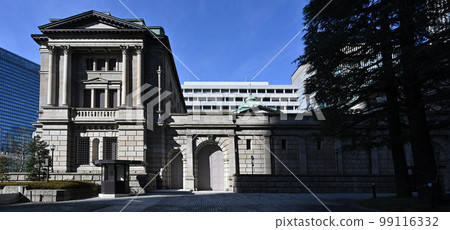 <Tokyo> Bank of Japan Head Office 99116332