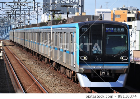 東西線系列 15000 99116374