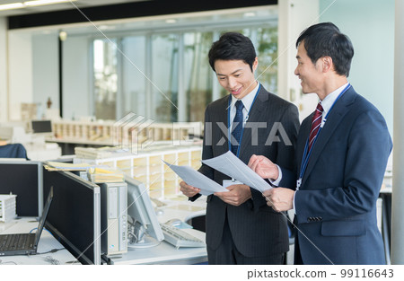 Office businessman 99116643