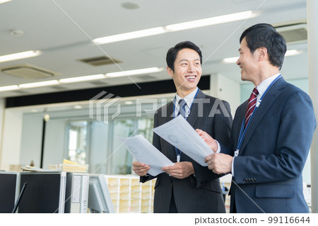 Office businessman 99116644