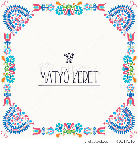 Vector Hungarian traditional frame 5 Vector Hungarian traditional frame 5 99117110