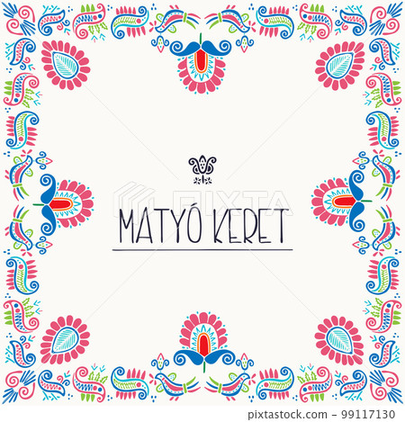 Vector Hungarian traditional frame 3 99117130