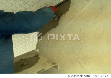 Wall mortar coating plastering cement 01 99117174