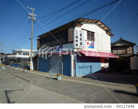 知多半島南知多 知多半島南知多 99117946