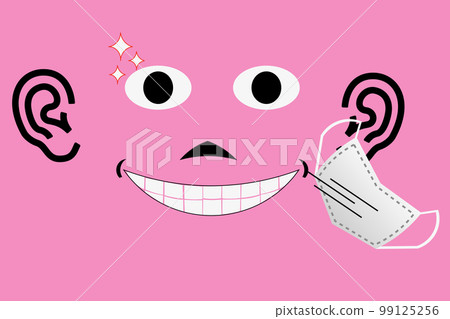Remove the mask 99125256