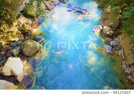 A trip to Kirishima and Ebino Plateau across Miyazaki and Kagoshima prefectures A trip to Kirishima and Ebino Plateau across Miyazaki and Kagoshima prefectures 99125807