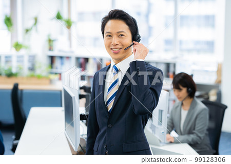 Call center 99128306