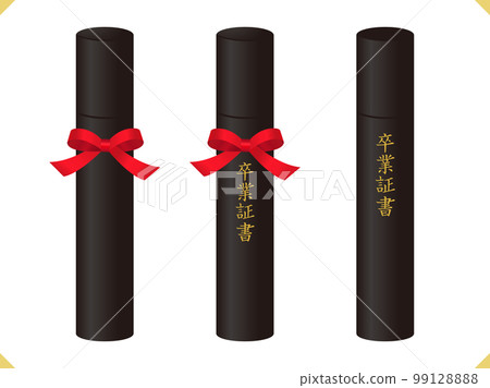 文憑插圖素材 99128888