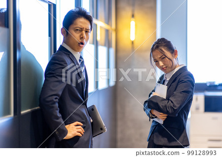 Power harassment boss subordinates get angry 99128993