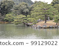 一個花園 99129022