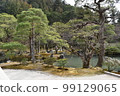 一個花園 99129065