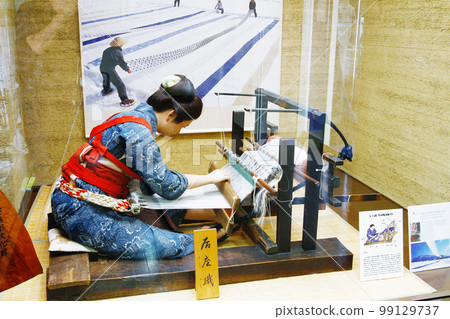 新潟縣 Ojiya Chijimi 99129737