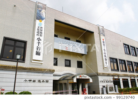 新潟縣 Ojiya Chijimi 99129740