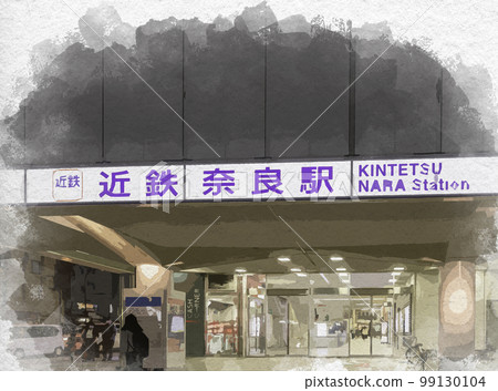 水彩風格奈良縣奈良市近鐵奈良站 99130104
