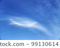 彩虹29 99130614