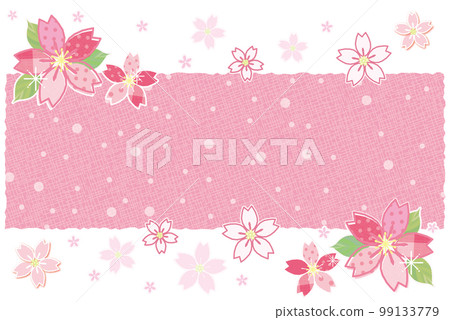Cherry blossom dot pattern fabric wind frame background material pink Cherry blossom dot pattern fabric wind frame background material pink 99133779