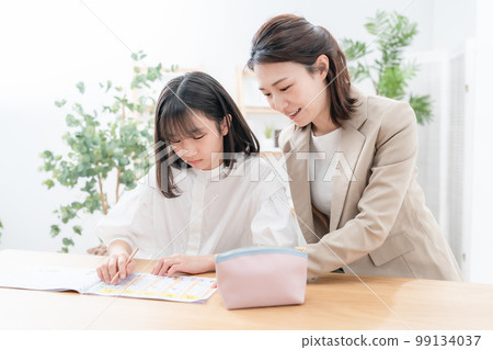 Girl studying Private tutor Girl studying Private tutor 99134037