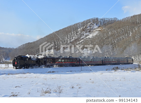 Senmo Main Line Kayanuma - Toro JR Hokkaido... - Stock Photo