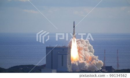 H-2A rocket No. 46 launched H-2A rocket No. 46 launched 99134562