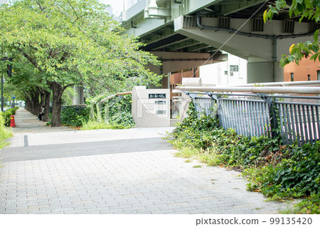 相愛橋/東京千代田區 99135420