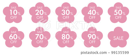 春季銷售銷售標籤花降價 99135599