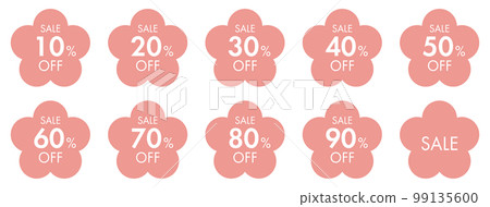 春季銷售銷售標籤花降價 99135600