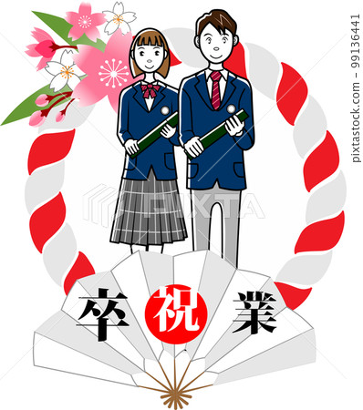 畢業典禮上的初中生 畢業典禮上的初中生 99136441