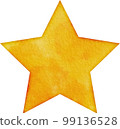 水彩星星 99136528