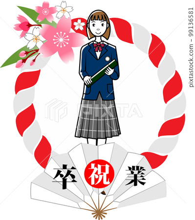 畢業典禮上的初中生 畢業典禮上的初中生 99136581